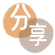 济宁信用卡商家平台☀️诚信信用卡24小时在线接单 - 取信用卡信用卡